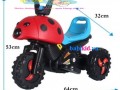 Xe máy trẻ em|xe máy điện trẻ em 8818H cao cấp hà nội