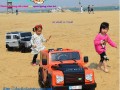Xe ô tô điện trẻ em|Ô tô điện trẻ em Land Rover DMD198 giá rẻ